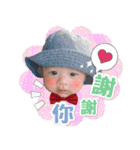 2017.8 Little Sun（個別スタンプ：14）