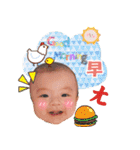 2017.8 Little Sun（個別スタンプ：15）