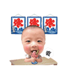 2017.8 Little Sun（個別スタンプ：18）