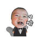 2017.8 Little Sun（個別スタンプ：28）