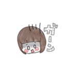 yurukawagirl（個別スタンプ：5）