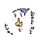 sticker for sakamoto（個別スタンプ：7）