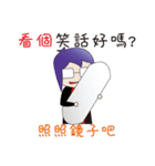 With Lau K to go to ridicule your friend（個別スタンプ：1）