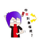 With Lau K to go to ridicule your friend（個別スタンプ：2）