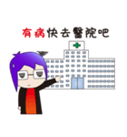 With Lau K to go to ridicule your friend（個別スタンプ：3）