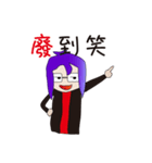 With Lau K to go to ridicule your friend（個別スタンプ：5）