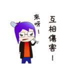 With Lau K to go to ridicule your friend（個別スタンプ：7）