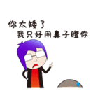With Lau K to go to ridicule your friend（個別スタンプ：9）