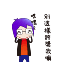 With Lau K to go to ridicule your friend（個別スタンプ：11）
