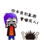 With Lau K to go to ridicule your friend（個別スタンプ：12）