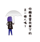 With Lau K to go to ridicule your friend（個別スタンプ：13）