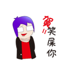 With Lau K to go to ridicule your friend（個別スタンプ：15）