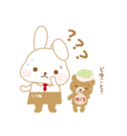 珈琲庵 珈集 〜毎日使える癒しのスタンプ〜（個別スタンプ：9）
