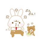 珈琲庵 珈集 〜毎日使える癒しのスタンプ〜（個別スタンプ：10）