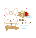 珈琲庵 珈集 〜毎日使える癒しのスタンプ〜（個別スタンプ：11）