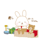 珈琲庵 珈集 〜毎日使える癒しのスタンプ〜（個別スタンプ：16）