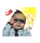 Ellen's Babies（個別スタンプ：9）