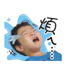 Ellen's Babies（個別スタンプ：11）