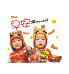 Ellen's Babies（個別スタンプ：12）