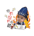 Ellen's Babies（個別スタンプ：13）