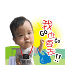 Ellen's Babies（個別スタンプ：15）