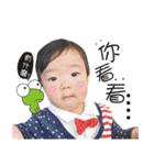 Ellen's Babies（個別スタンプ：16）