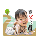 Ellen's Babies（個別スタンプ：19）
