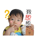 Ellen's Babies（個別スタンプ：21）