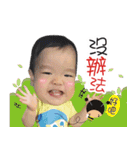 Ellen's Babies（個別スタンプ：22）