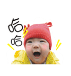 Ellen's Babies（個別スタンプ：23）