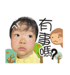 Ellen's Babies（個別スタンプ：24）