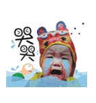 Ellen's Babies（個別スタンプ：26）