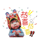 Ellen's Babies（個別スタンプ：27）