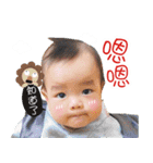 Ellen's Babies（個別スタンプ：28）