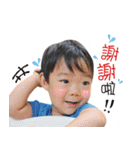 Ellen's Babies（個別スタンプ：29）