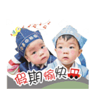 Ellen's Babies（個別スタンプ：32）