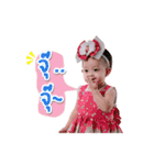 ravisara remote（個別スタンプ：8）