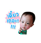 ravisara remote（個別スタンプ：15）