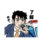 サスペンスドラマあるあるシーンスタンプ（個別スタンプ：1）