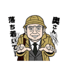 サスペンスドラマあるあるシーンスタンプ（個別スタンプ：15）