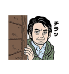 サスペンスドラマあるあるシーンスタンプ（個別スタンプ：16）