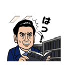 サスペンスドラマあるあるシーンスタンプ（個別スタンプ：18）