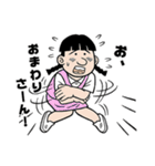 サスペンスドラマあるあるシーンスタンプ（個別スタンプ：20）