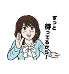 サスペンスドラマあるあるシーンスタンプ（個別スタンプ：23）