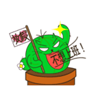 Cattus family（個別スタンプ：4）