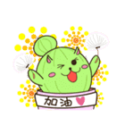 Cattus family（個別スタンプ：7）