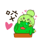 Cattus family（個別スタンプ：10）