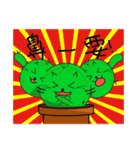 Cattus family（個別スタンプ：13）