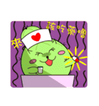 Cattus family（個別スタンプ：14）
