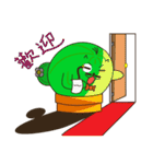 Cattus family（個別スタンプ：15）